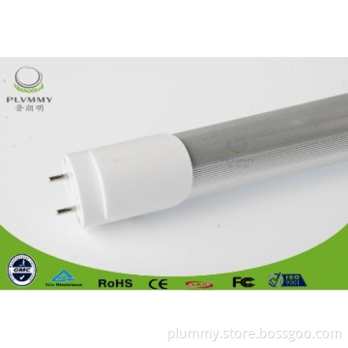 20W 2000lm T8 LED Tube Sensor light with fixed or rotating plug